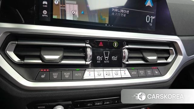 BMW 3 Series (G20) id 4530091 из Кореи 11