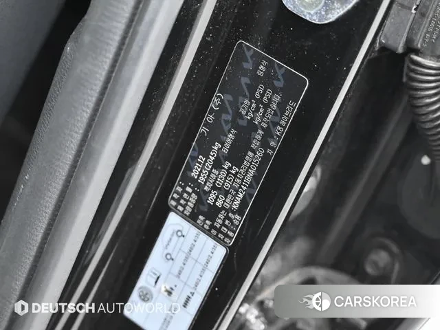 Kia K8 Hybrid id 3746697 из Кореи 11