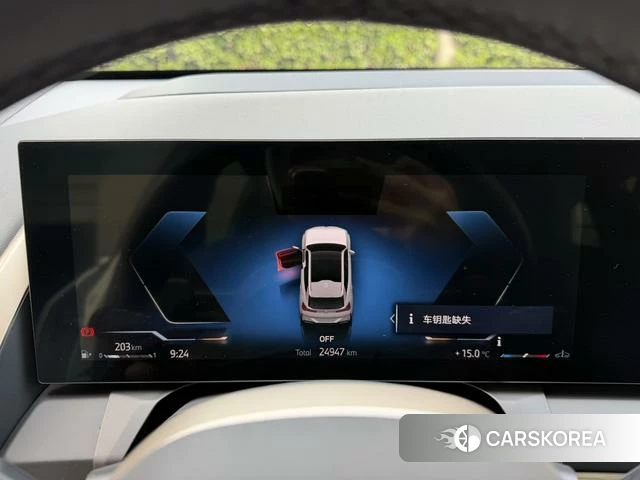 BMW X3 id 3957650 из Китая 11