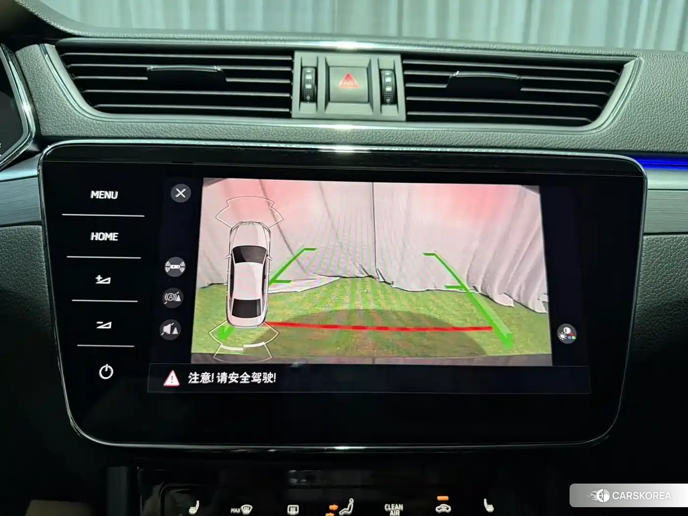 Skoda Superb id 4664386 из Китая 11