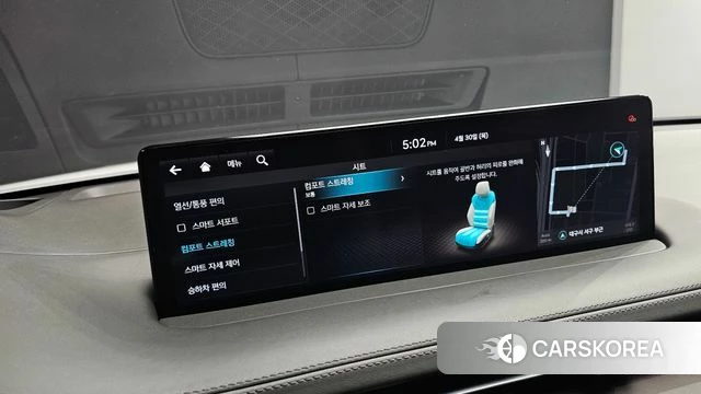Genesis GV70 id 4250336 из Кореи 11