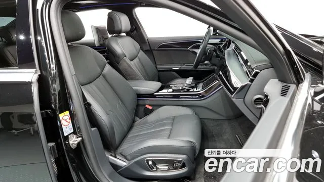 Audi A8 (D5) id 2645447 из Кореи 11