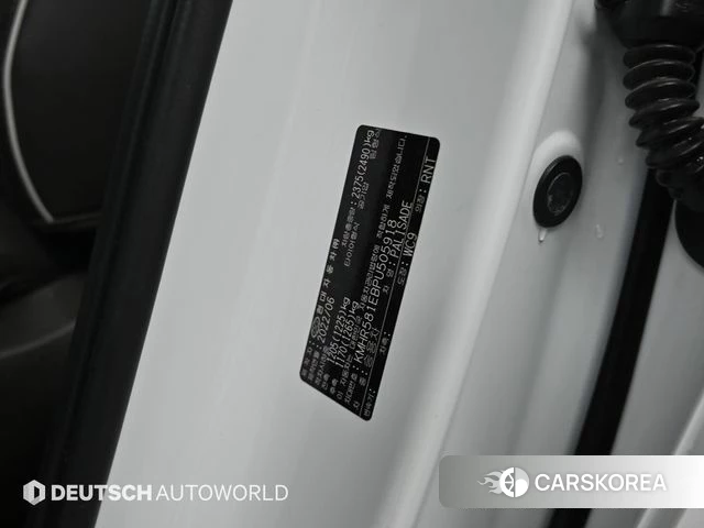 Hyundai The New Palisade id 4355185 из Кореи 11