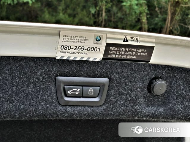 BMW 5 Series (G30) id 4483391 из Кореи 11