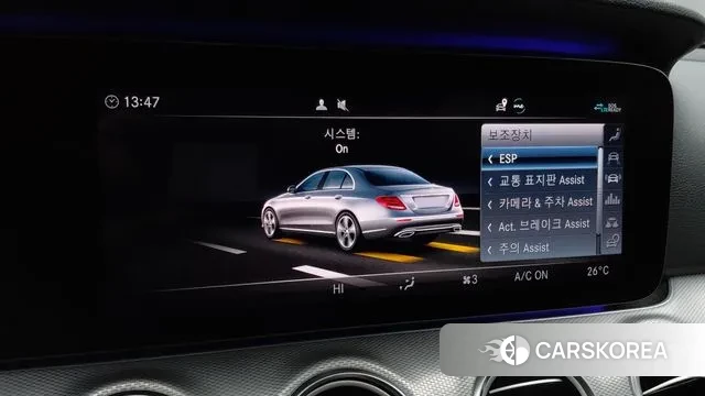 Mercedes-Benz E-Class W213 id 3479534 из Кореи 11