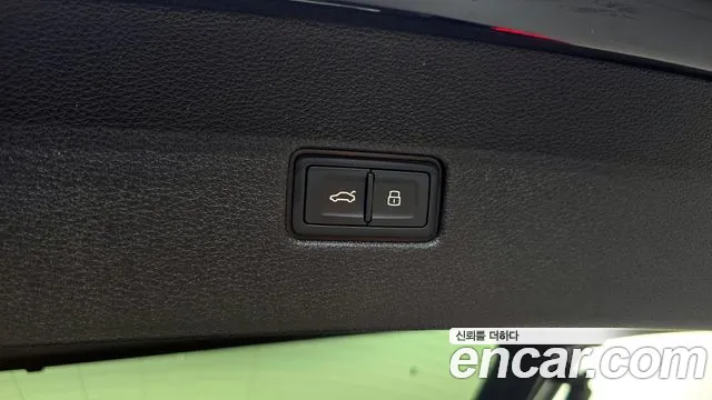 Audi Q8 (4M) id 2848796 из Кореи 11