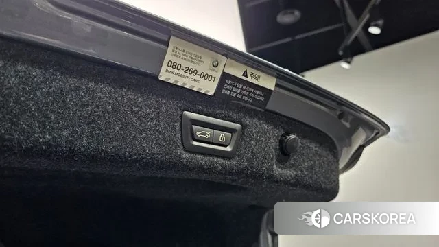 BMW 5 Series (G30) id 3742140 из Кореи 11