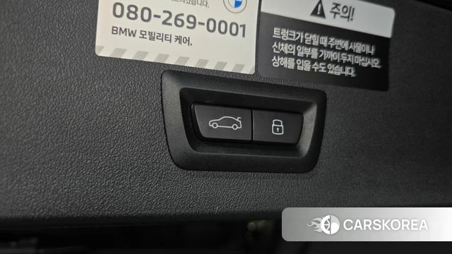 BMW X3 (G45) id 3863965 из Кореи 11