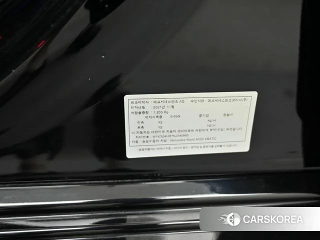 Mercedes-Benz A-Class W177 id 4721203 из Кореи 11