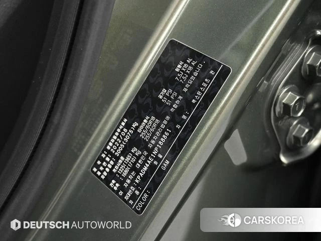 Ssangyong The New Rexton Sports Cannes id 4513084 из Кореи 11
