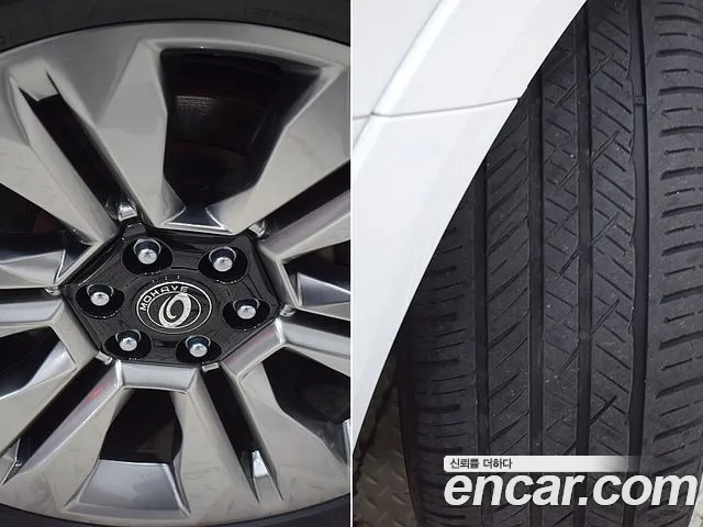 Kia Mohave Master id 2338516 из Кореи 11