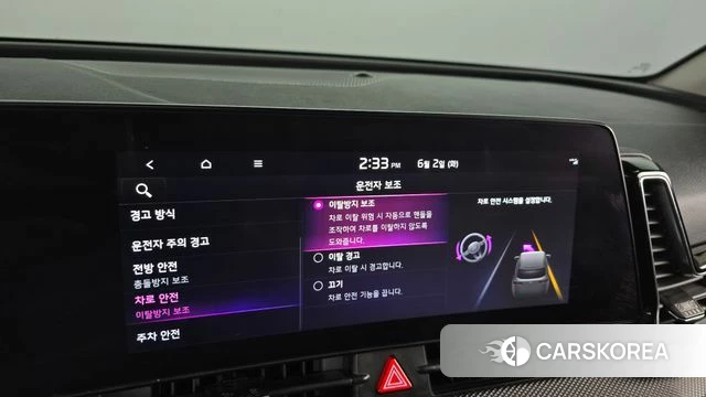 Kia Sportage 5th Generation Hybrid id 4401335 из Кореи 11