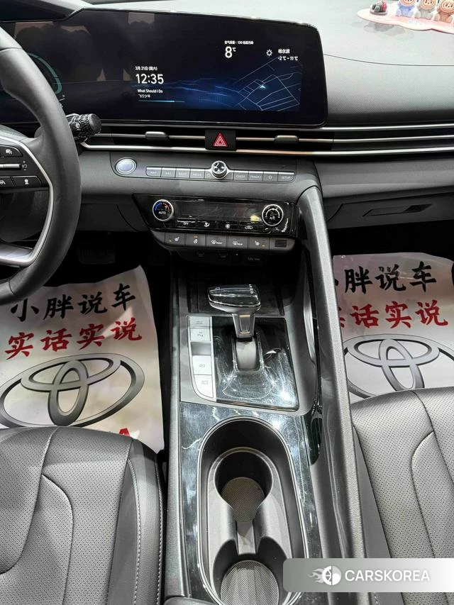 Hyundai Elantra id 4257704 из Китая 11