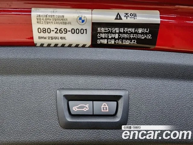 BMW 1 Series (F40) id 2935345 из Кореи 11