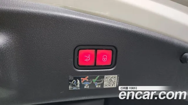 Mercedes-Benz CLE-Class C236 id 2735121 из Кореи 11