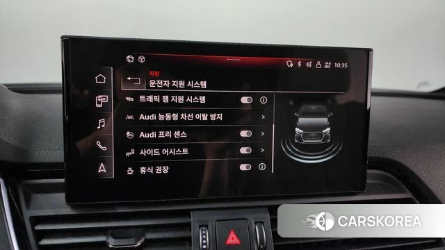 Audi Q5 (FY) id 4280890 из Кореи 11