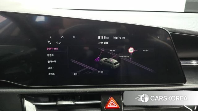 Kia Di Ol Nu Niro id 4936153 из Кореи 11