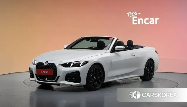 BMW 4 Series (G22) id 3321650 из Кореи 11