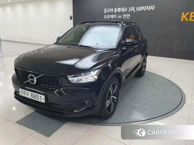 Volvo XC40 id 3396966 из Кореи 11