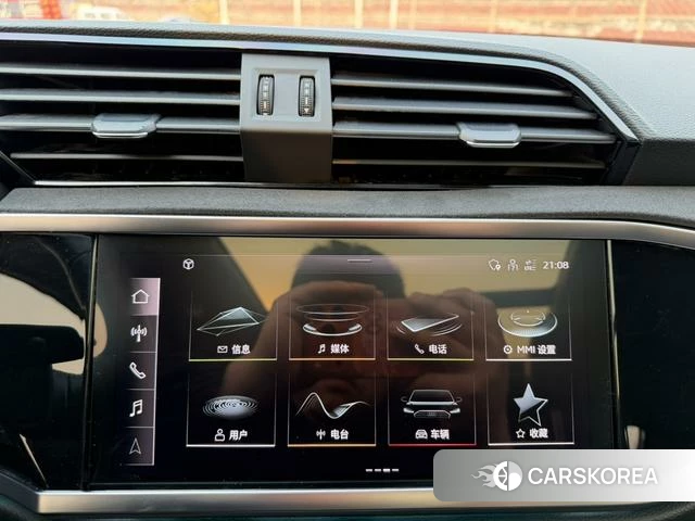 Audi Q3 id 3855948 из Китая 11
