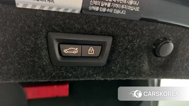 BMW 5 Series (G30) id 3701564 из Кореи 11