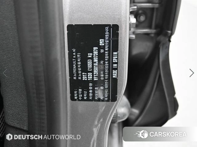 Renault Korea (Samsung) New QM3 id 4351186 из Кореи 11