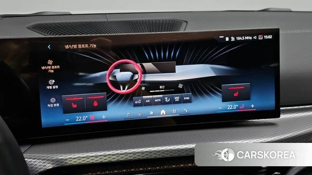 BMW 4 Series (G22) id 4767291 из Кореи 11