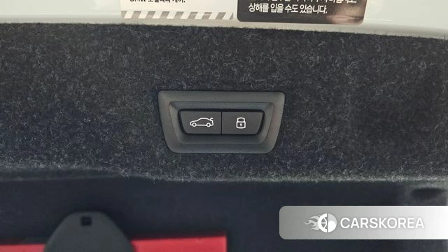 BMW 5 Series (G60) id 3841534 из Кореи 11