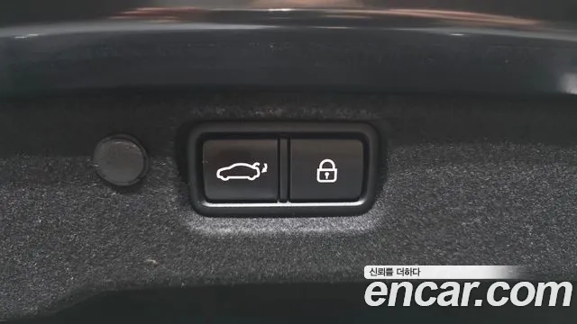 Kia K7 Premier id 2945520 из Кореи 11