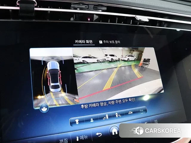 Mercedes-Benz E-Class W214 id 3341531 из Кореи 11