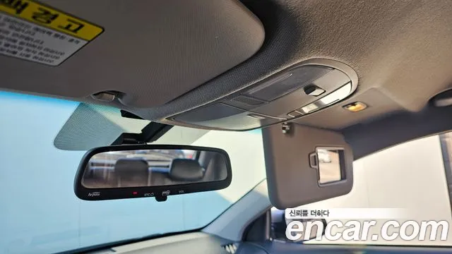 Hyundai Kona id 2324720 из Кореи 11