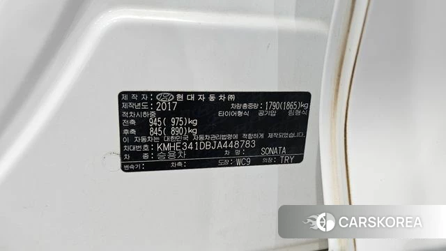 Hyundai Sonata New Rise id 4417473 из Кореи 11