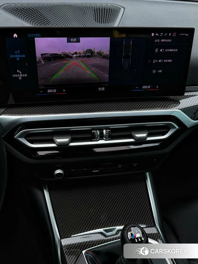 BMW M2 id 4239746 из Китая 11