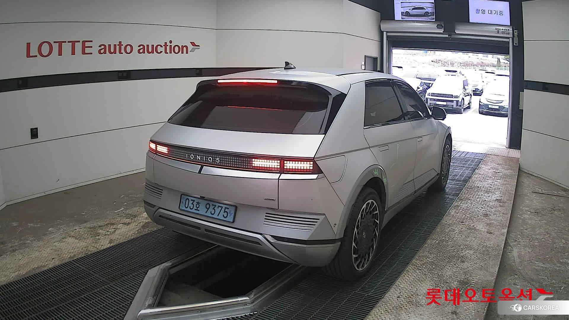 Hyundai IONIQ 5 id 3875830 из Кореи 11