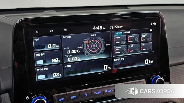 Hyundai The New Kona id 4613523 из Кореи 11