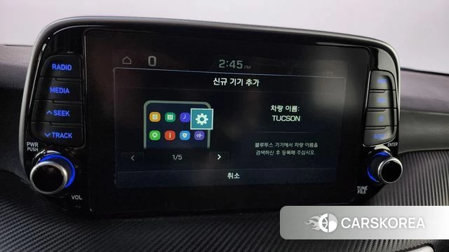 Hyundai All New Tucson id 4351125 из Кореи 11