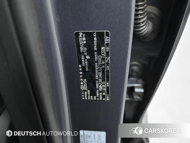 Hyundai All New Tucson id 4203220 из Кореи 11