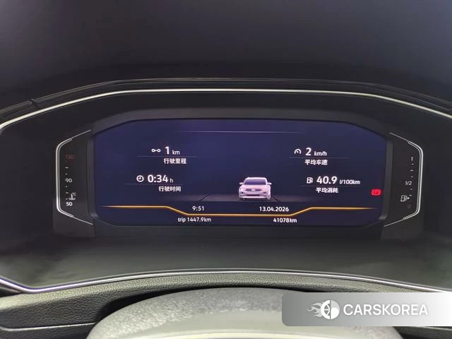 Volkswagen Exploring songs id 4276100 из Китая 11