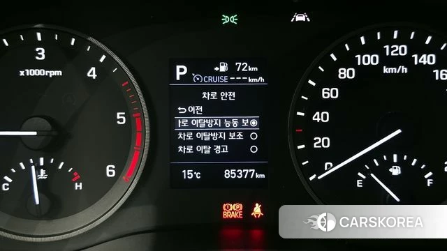 Hyundai All New Tucson id 4196681 из Кореи 11