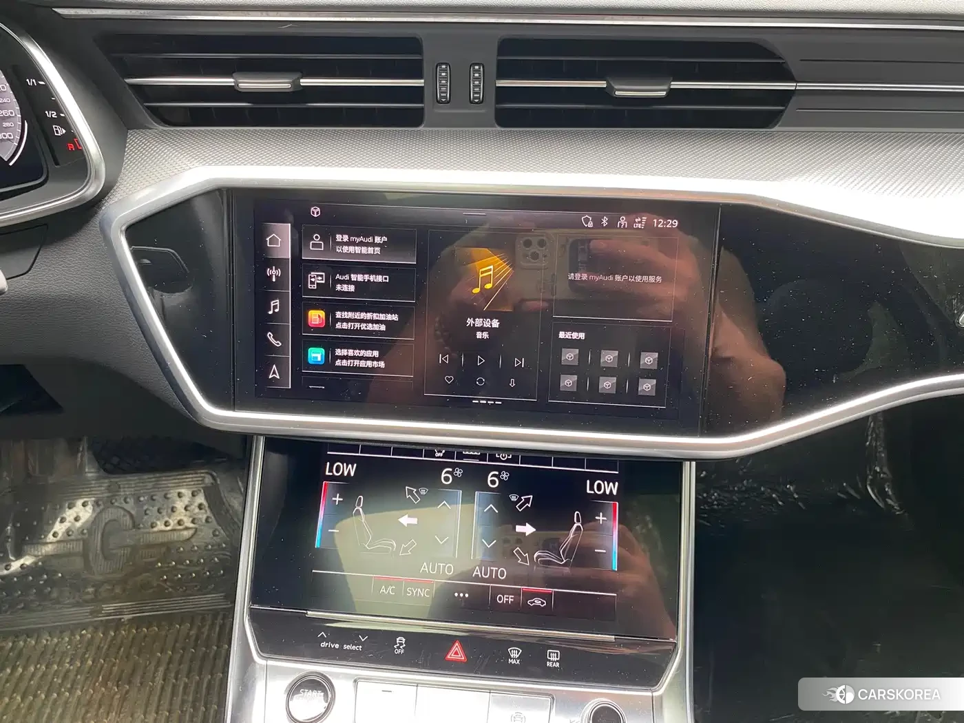 Audi A6L id 4600820 из Китая 11