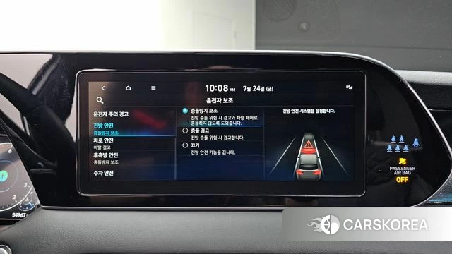 Hyundai Palisade id 4624879 из Кореи 11