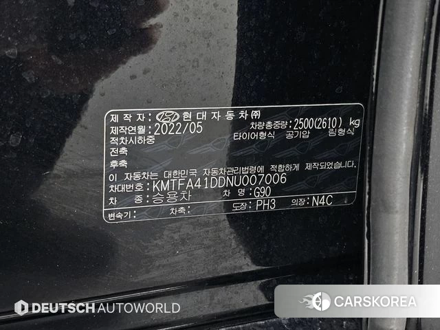 Genesis G90 (RS4) id 3934997 из Кореи 11