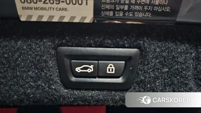 BMW 5 Series (G30) id 3351166 из Кореи 11