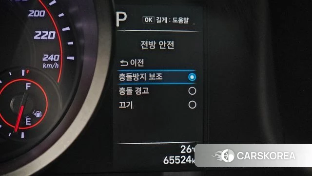 Hyundai Avante (CN7) id 4593159 из Кореи 11