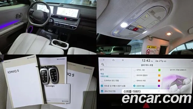 Hyundai Ionic 5 id 2868500 из Кореи 11