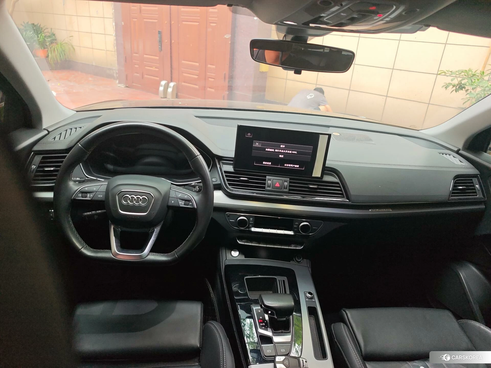 Audi Q5L id 4455070 из Китая 11