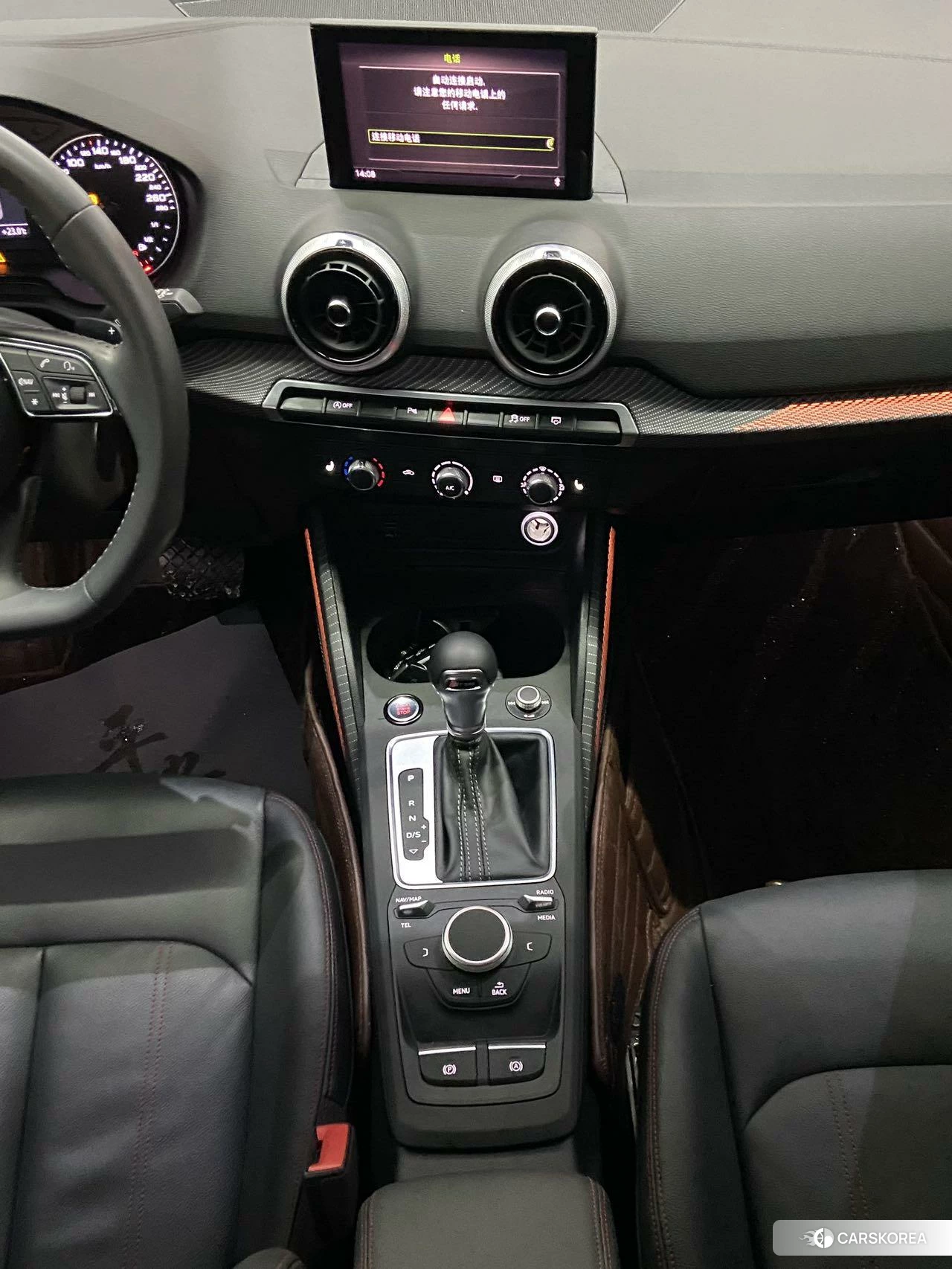 Audi Q2L id 4467376 из Китая 11