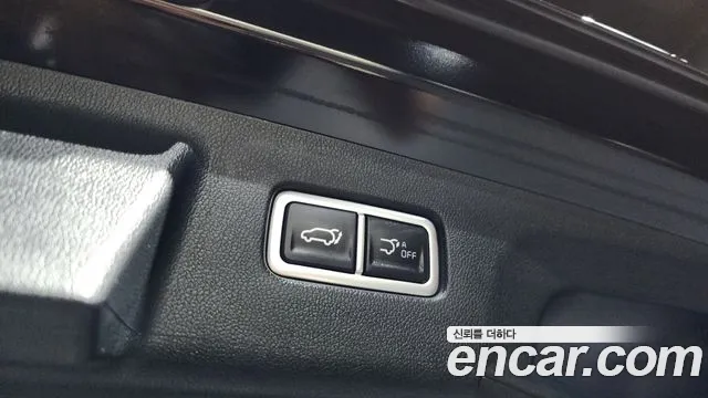 Kia The New Sorento 4th Generation id 2653046 из Кореи 11