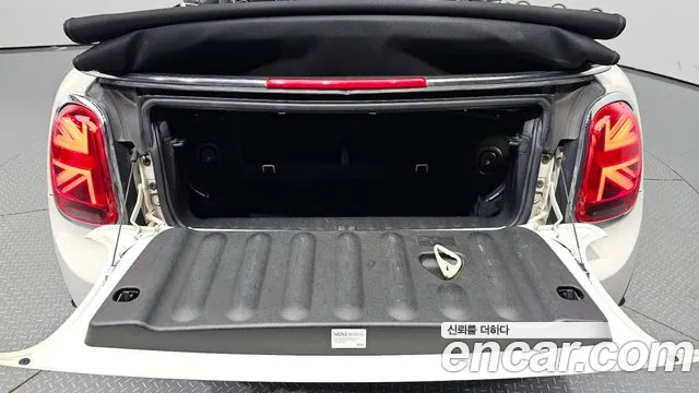 Mini Cooper Convertible id 2813551 из Кореи 11