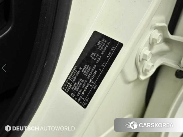 Ssangyong The New Rexton Sport id 4402072 из Кореи 11